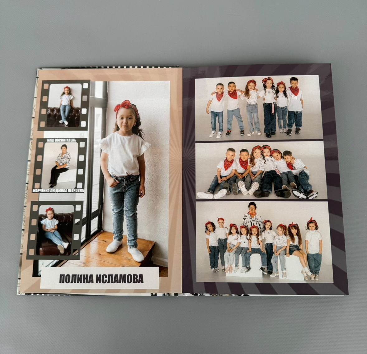 Детский сад. Выпускникам в Чите