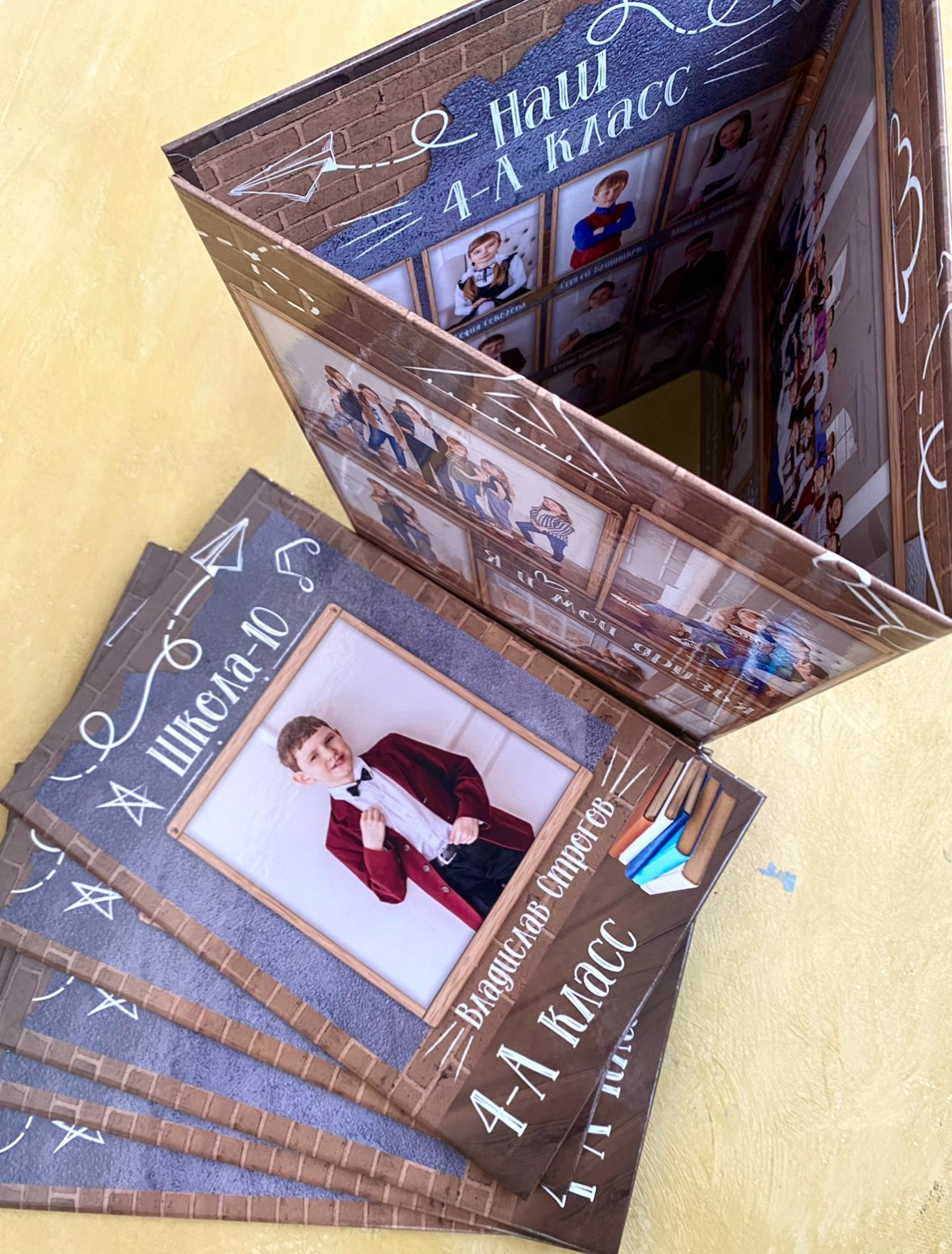 Начальная школа. Выпускникам в Чите