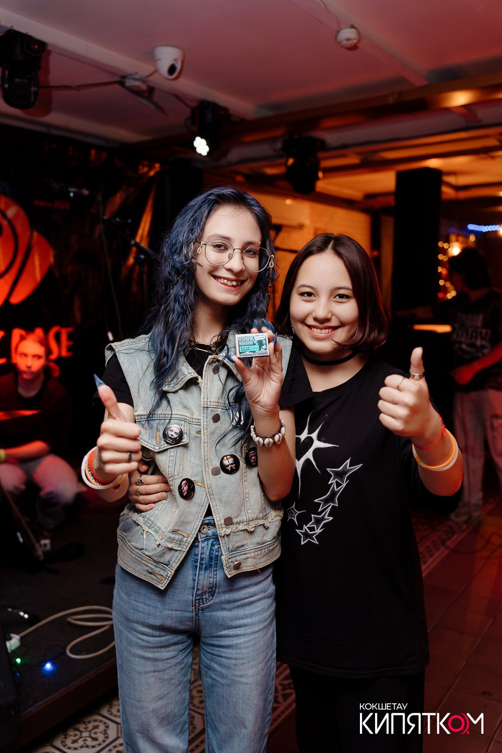 РОК КВАРТИРНИК. КИПЯТКОМ КОКШЕТАУ