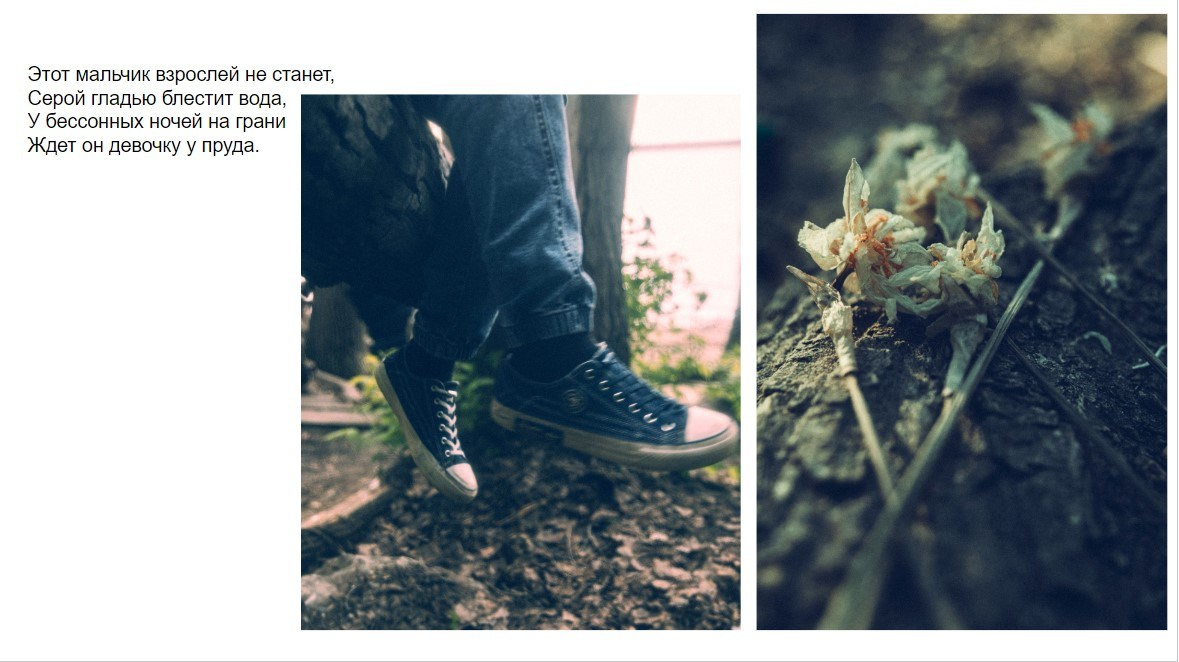 Проект «Отменённая жизнь». Фотограф в Самаре Оксана Крупнова