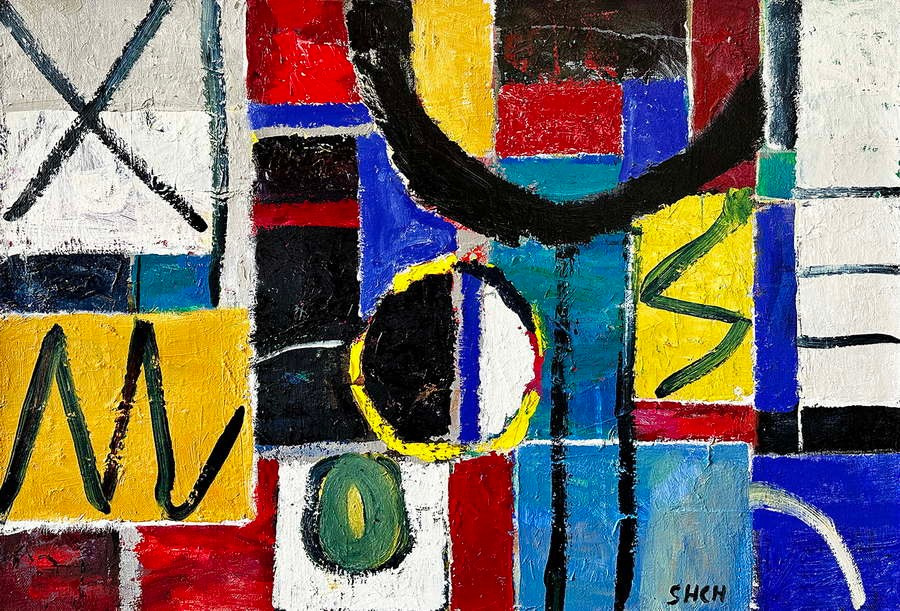 Щупак Виктор Вячеславович. Галерея участников Российской Премии Искусств