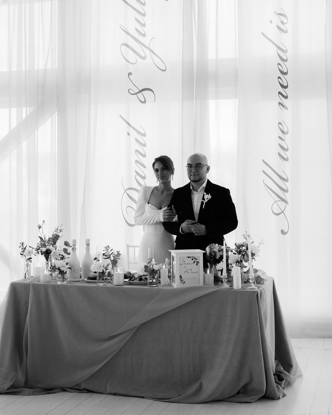 Свадебные. Фотограф Ханты-Мансийск Гагарина Мария