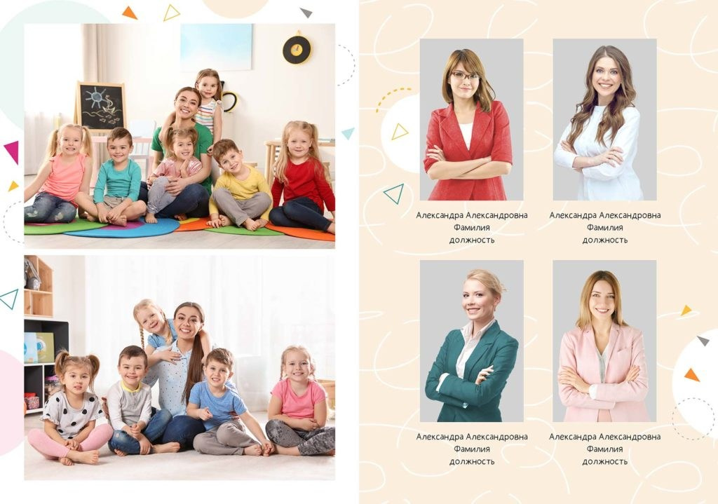 Выпускные альбомы. Фиксики Детская фотостудия