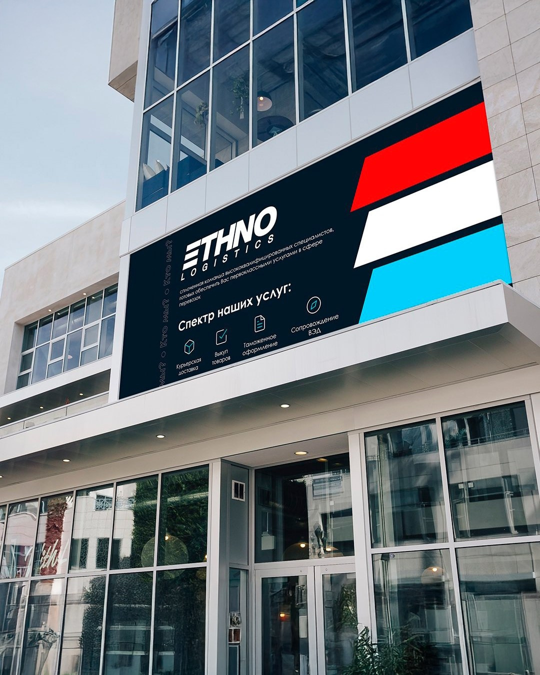 ПОЛИГРАФИЯ