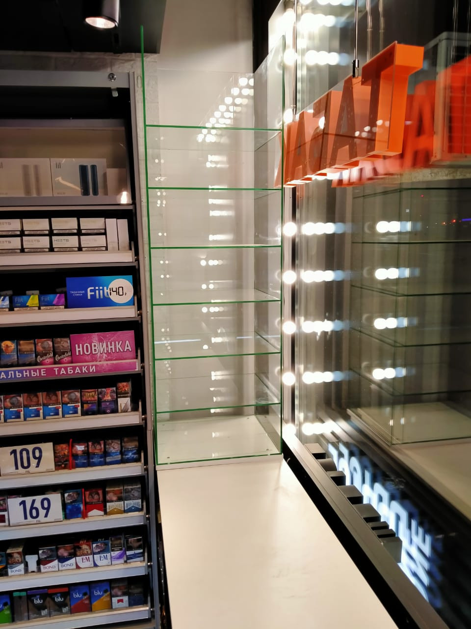 ONE PRICE COFFEE. KUDGO Производственная компания