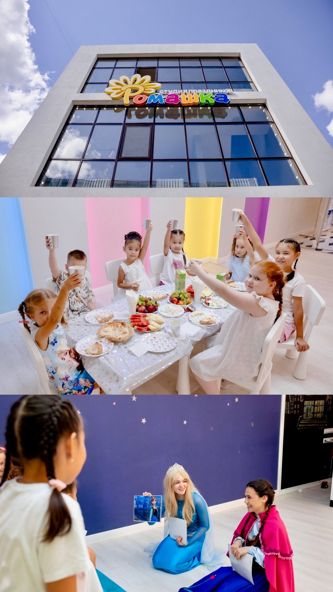 Детские фотосессии в Оренбурге , Детская Фотосессия Оренбург, Детский фотограф , Фотосессия в студии , Фотосессия домашняя, Фотосессия прогулочная , Детская фотосессия ,Фотограф детей