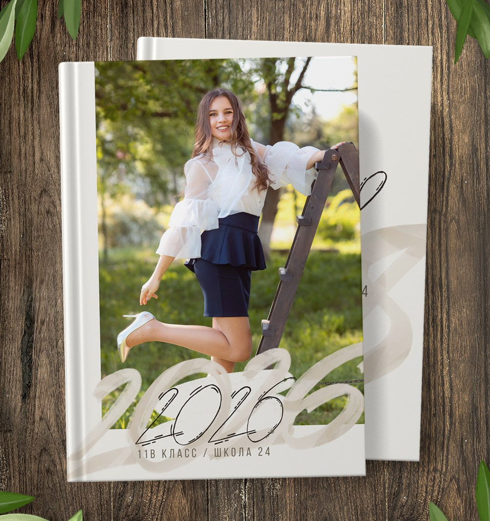 Фотокнига для старших классов. Medlori fotobook Выпускные альбомы в Липецке Лариса Медведева