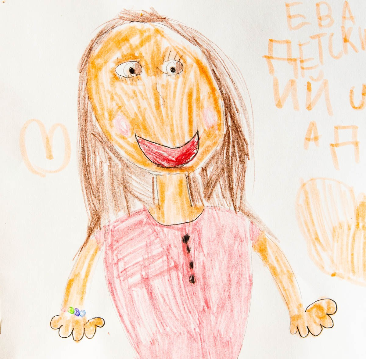 | KIDSFOLK | детские фотоальбомы