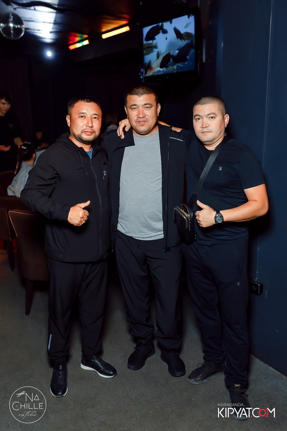 Na Chille. Рестобар и караоке. Кипятком Караганда