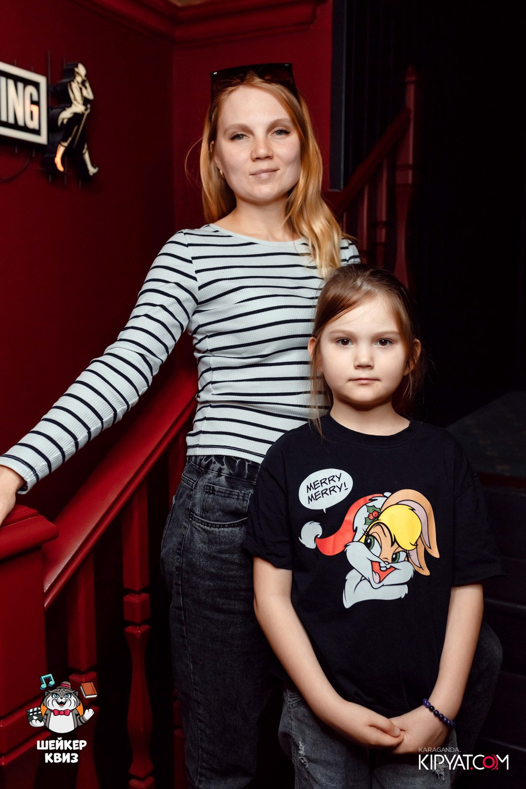 Шейкер Квиз. Кипятком Караганда