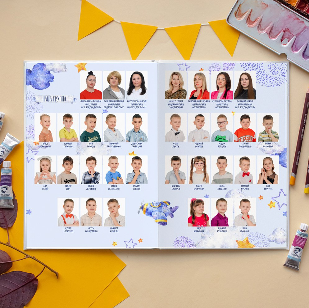 Фотоальбомы для детских садов. Семейный фотограф в Краснодаре