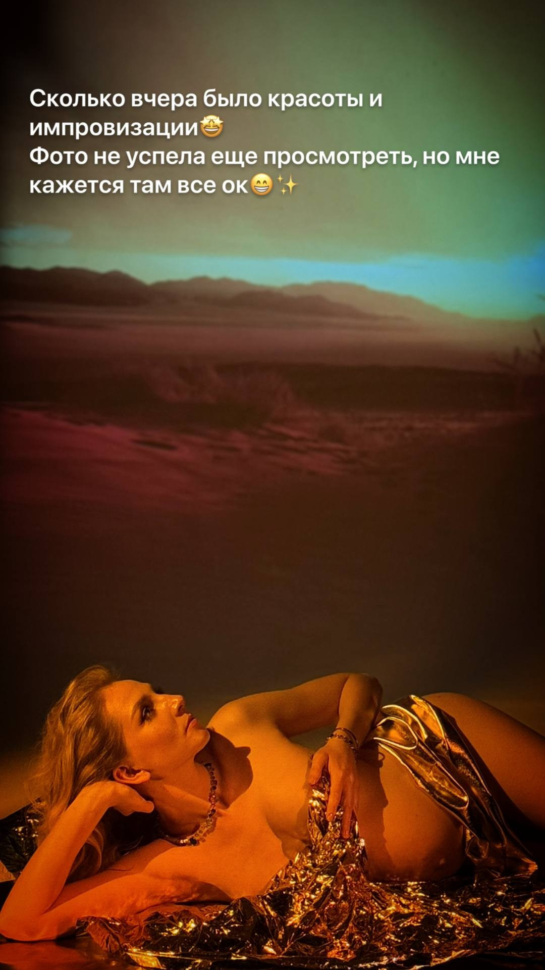 Фотограф Светлана Воронцова