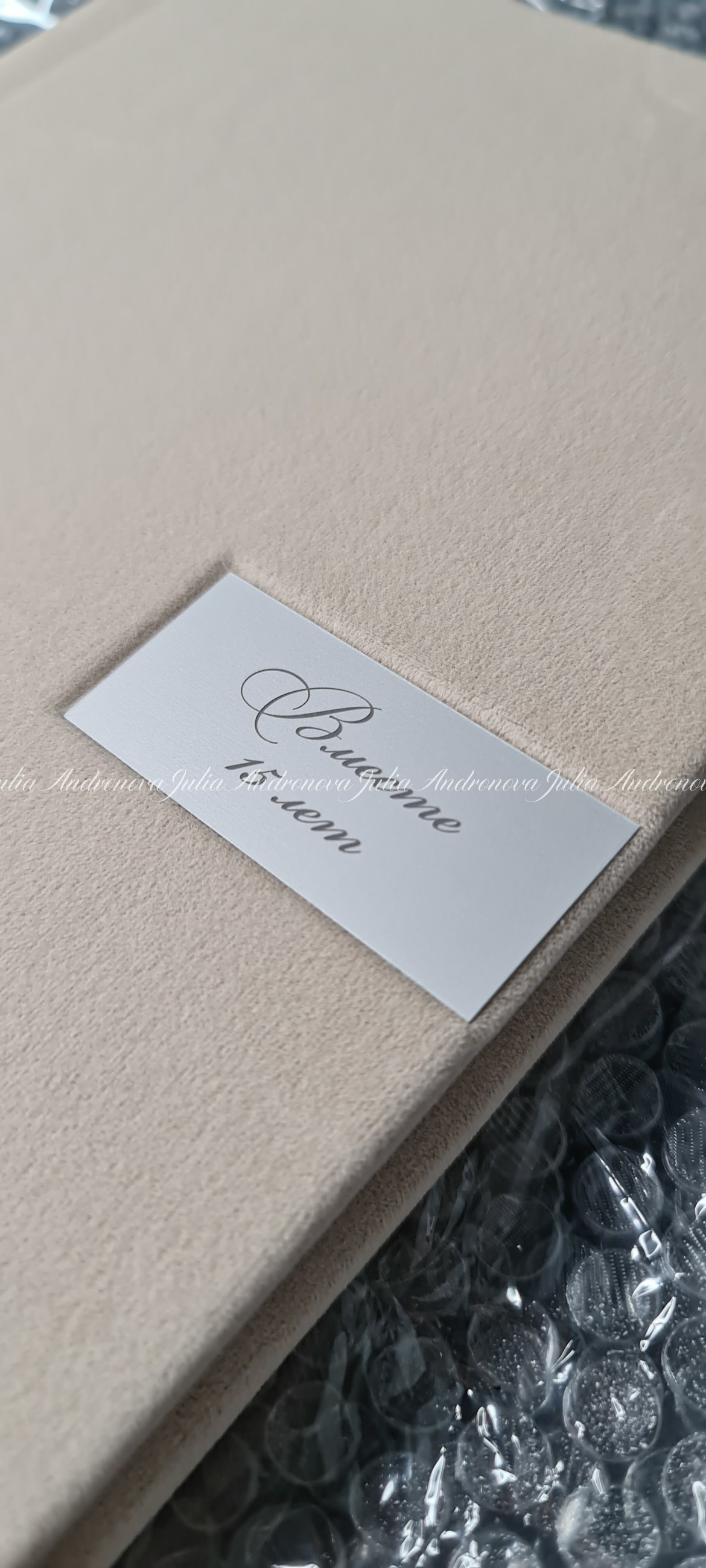 Книги. Портретный фотограф Санкт-Петербург Москва Андронова Юлия