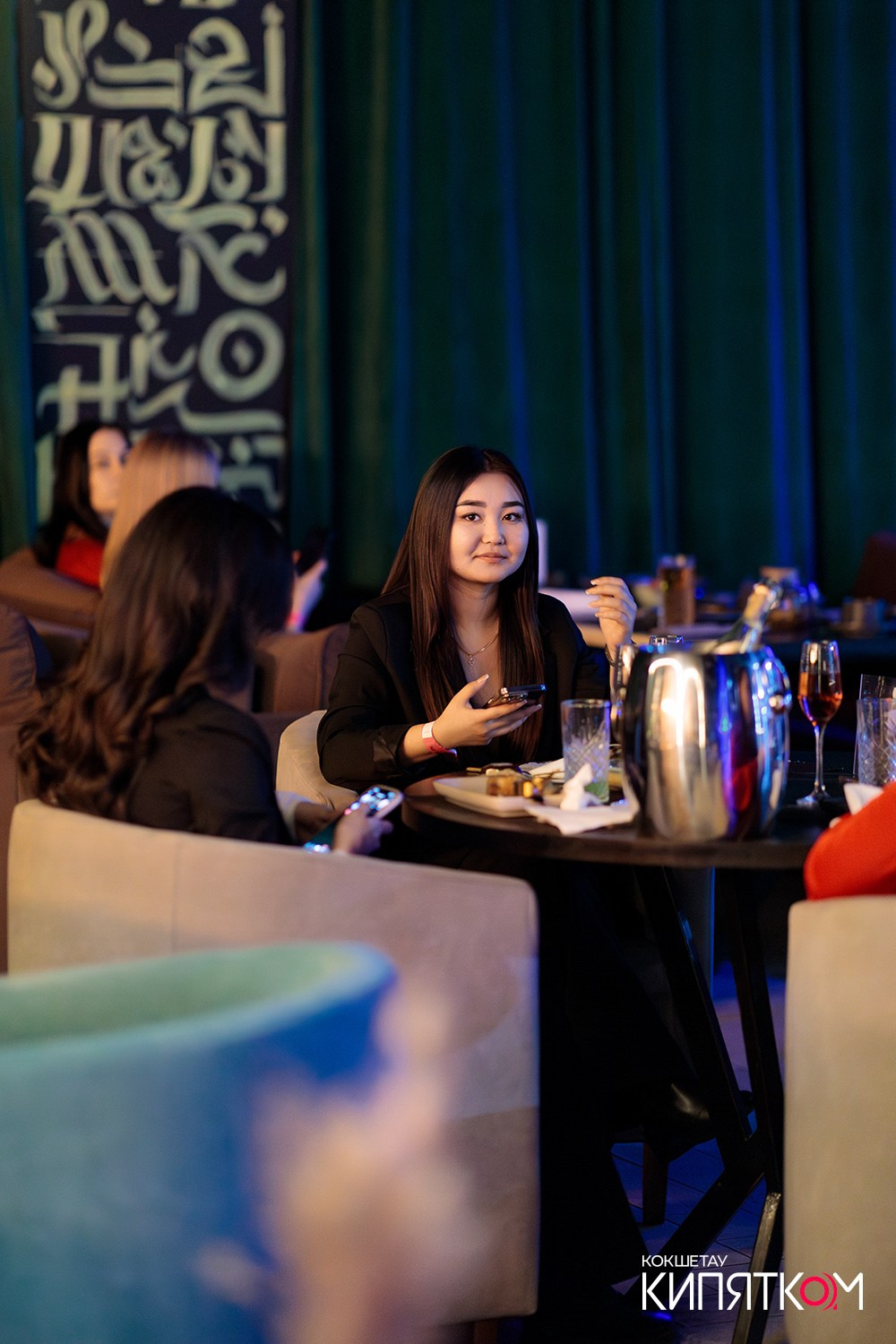 NE BRUKLIN. КИПЯТКОМ КОКШЕТАУ