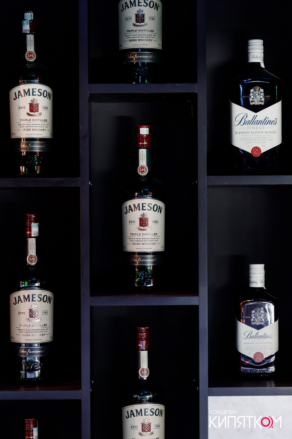 NE BRUKLIN. КИПЯТКОМ КОКШЕТАУ