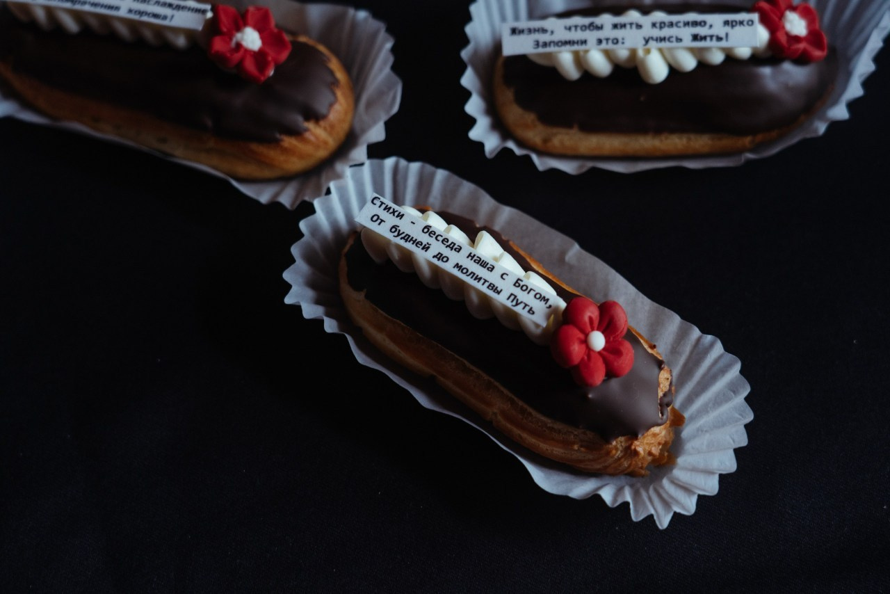 Отзывы. Свадебный и семейный фотограф в Красноярске Кристина Бозунова