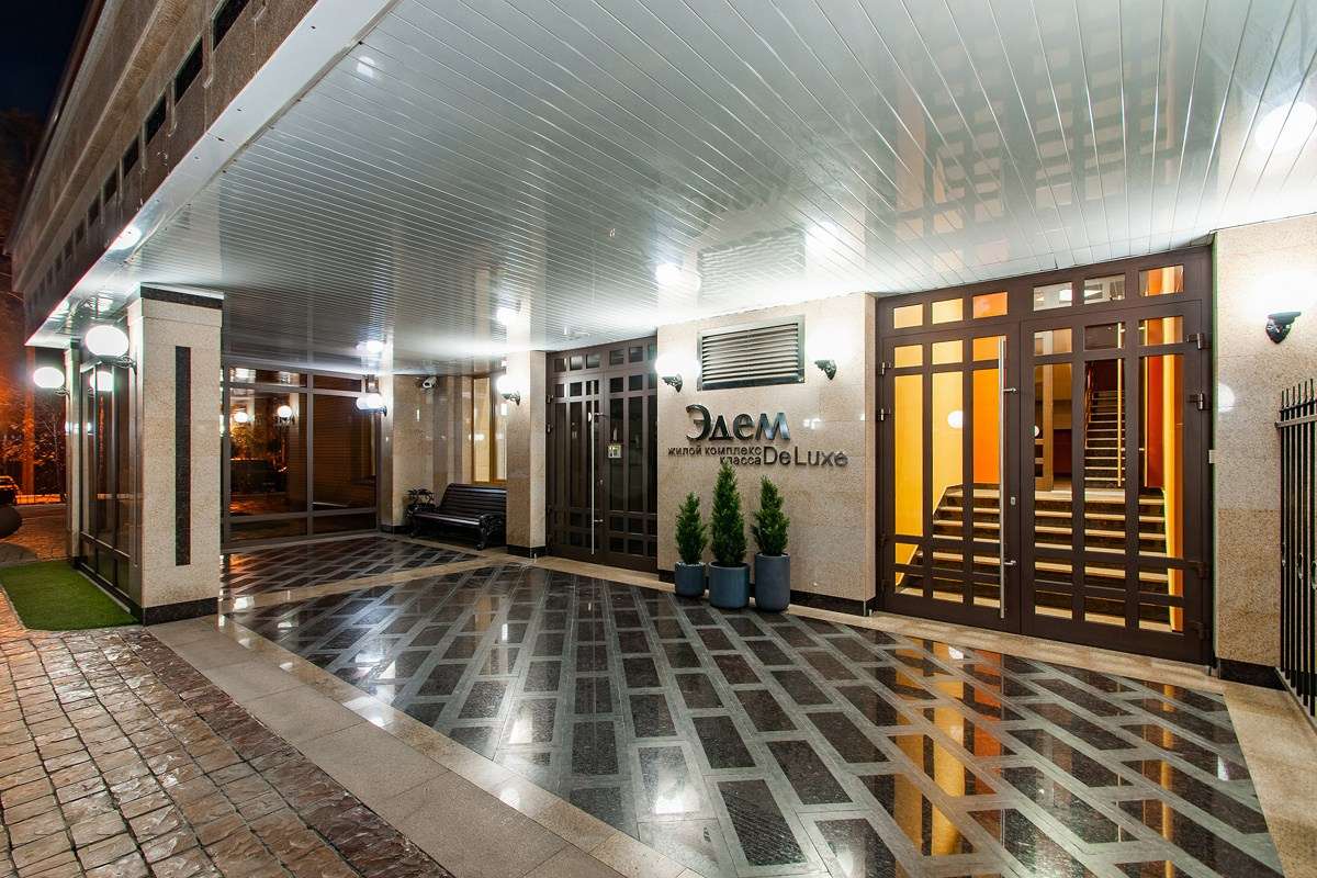 ЖК Эдем. Фотограф Сергей Сергеев