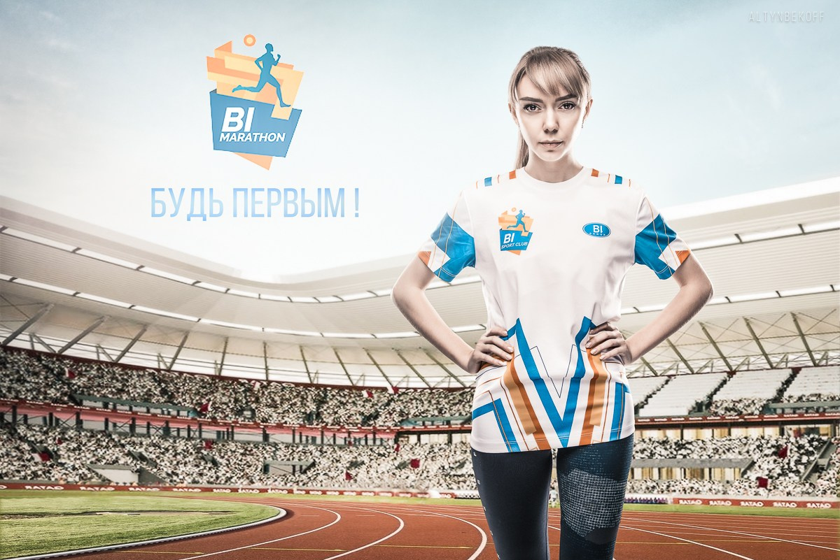 Commercial. LK Studio