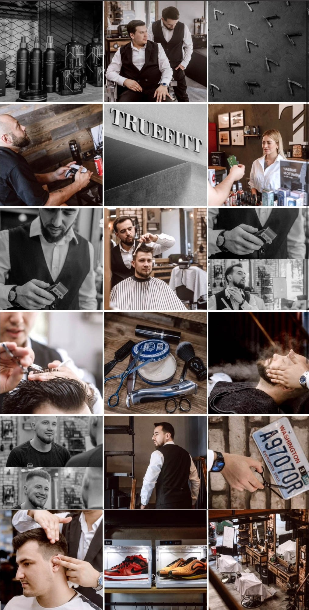 Барбершоп. Коцаба Виктория фотограф в Москве