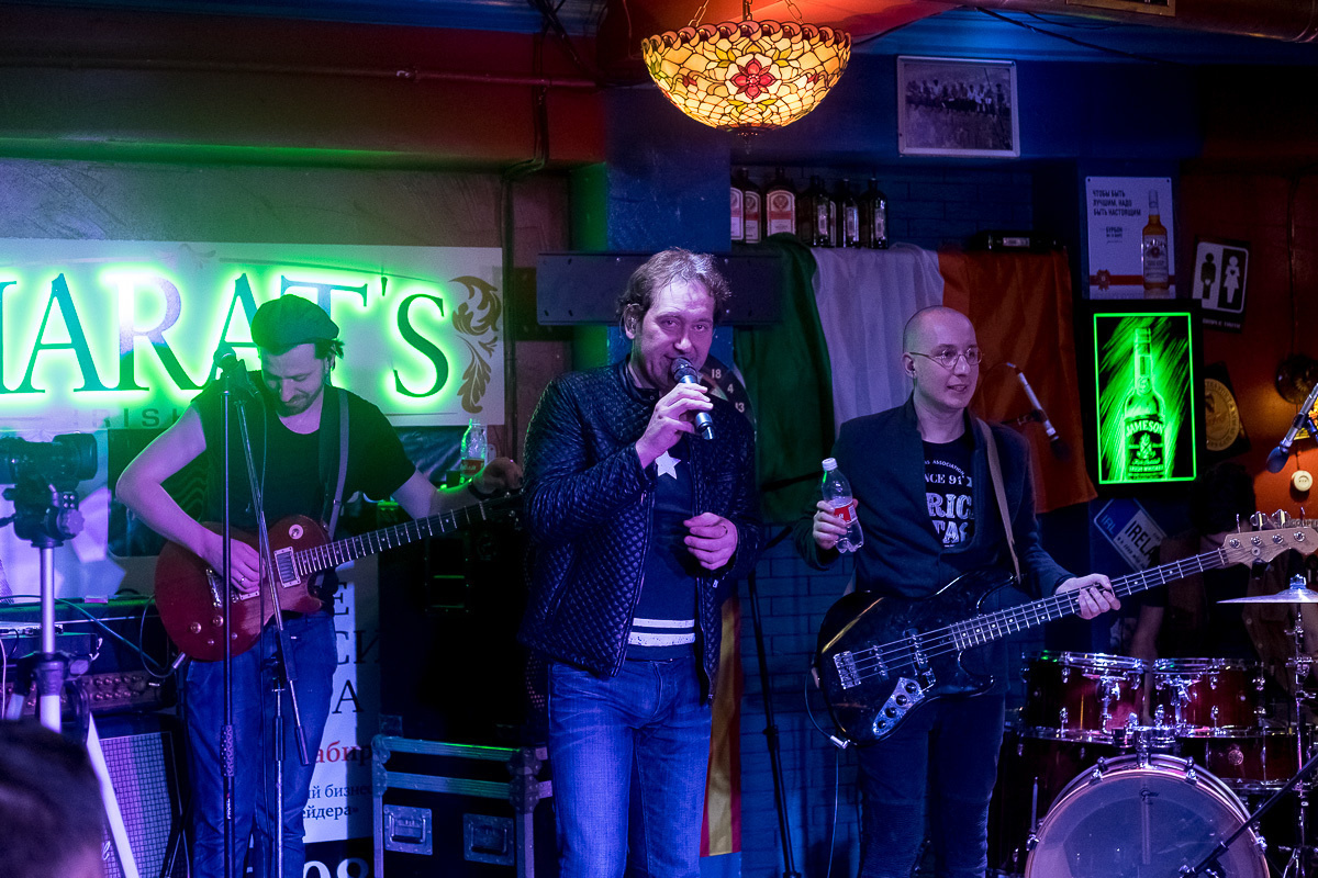 Концерты Александра Демидова. Фотограф в Астрахани