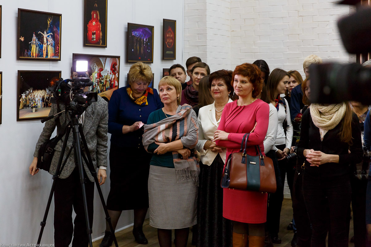 Открытие фотовыставки Евгения Полонского. Фотограф в Астрахани