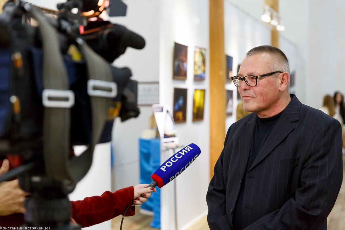 Открытие фотовыставки Евгения Полонского. Фотограф в Астрахани