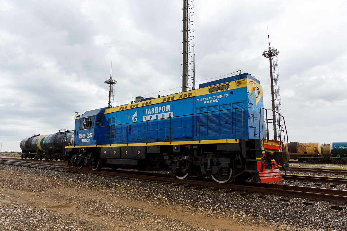 Конкурс "Лучший по профессии" ООО "Газпромтранс". Фотограф в Астрахани