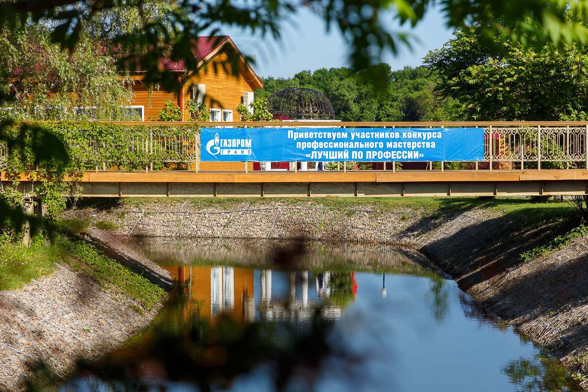 Конкурс "Лучший по профессии" ООО "Газпромтранс". Фотограф в Астрахани
