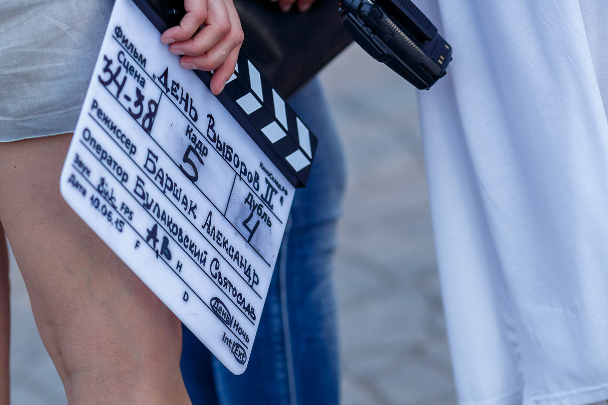 Бэкстейдж со съемок фильма "День выборов 2". Фотограф в Астрахани