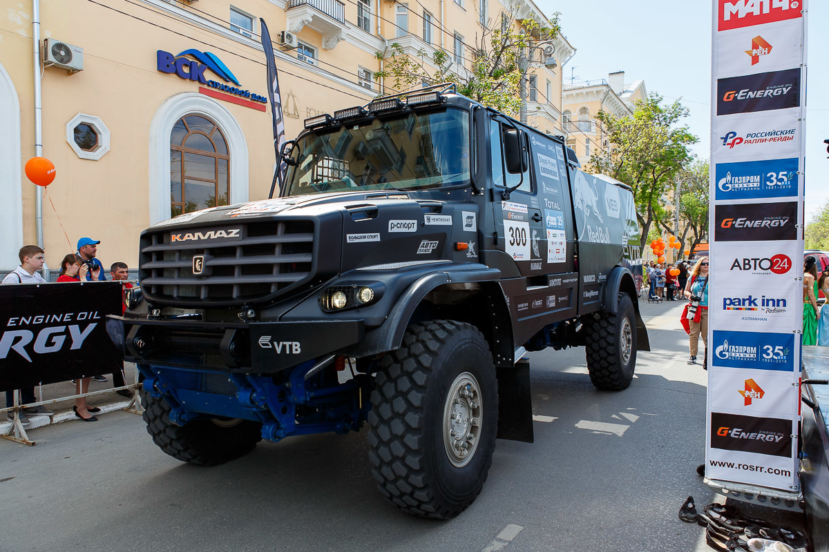 Открытие и пролог ралли-рейда "Золото Кагана 2016". Фотограф в Астрахани