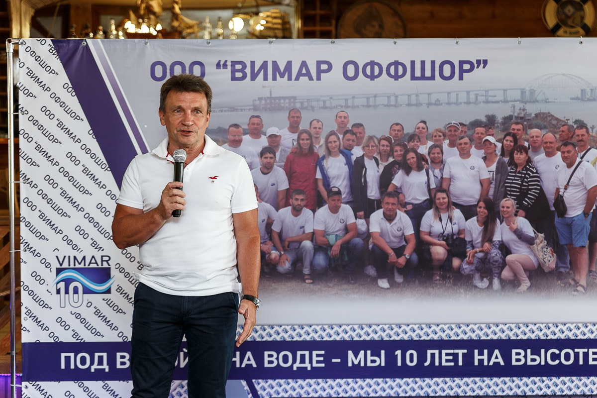 Празднование 10 летия ООО "Вимар Оффшор", тимбилдинг. Фотограф в Астрахани