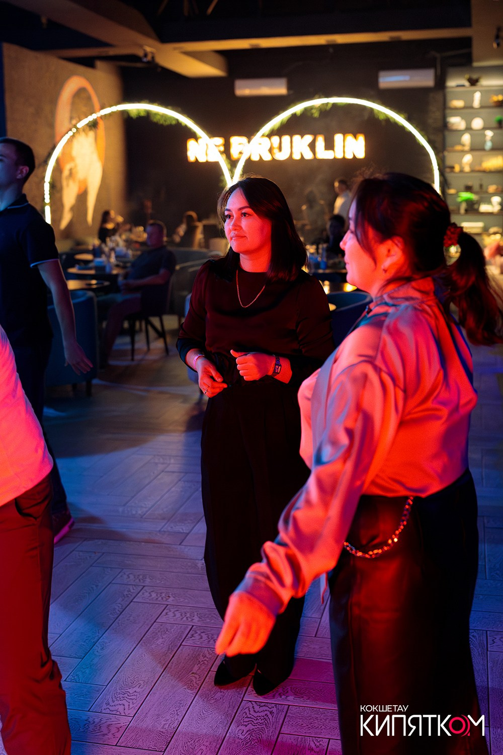 NE BRUKLIN. КИПЯТКОМ КОКШЕТАУ