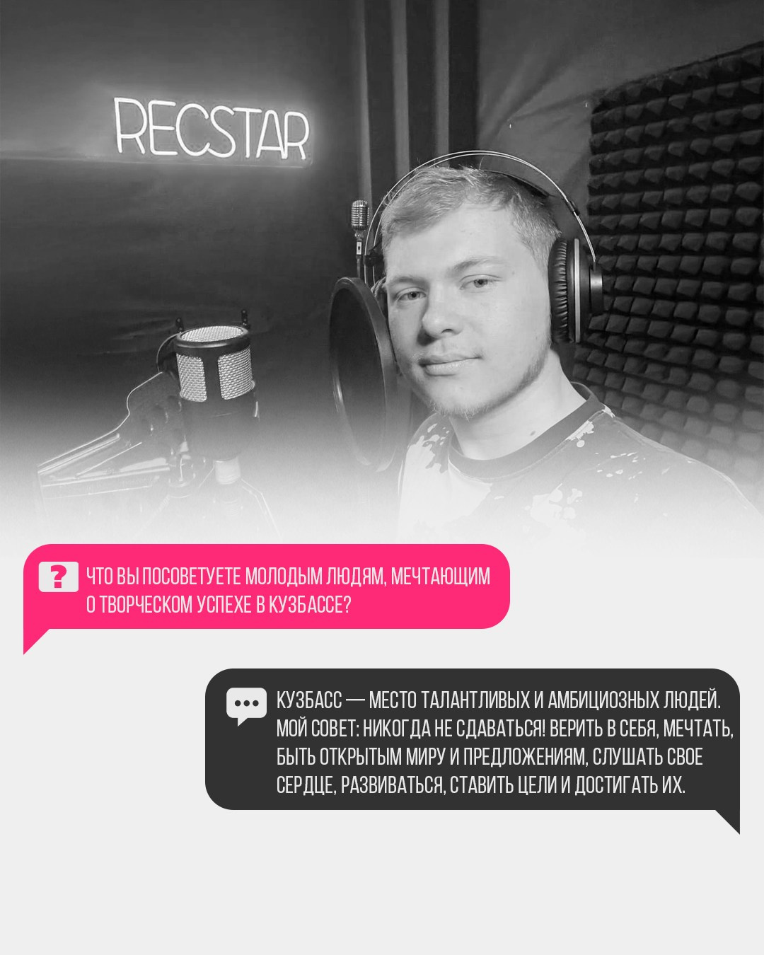 Кирилл Заиграев