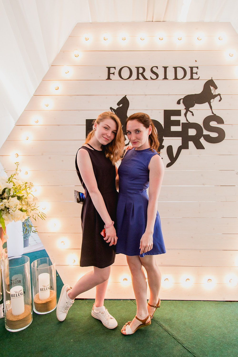 Levada. Главная