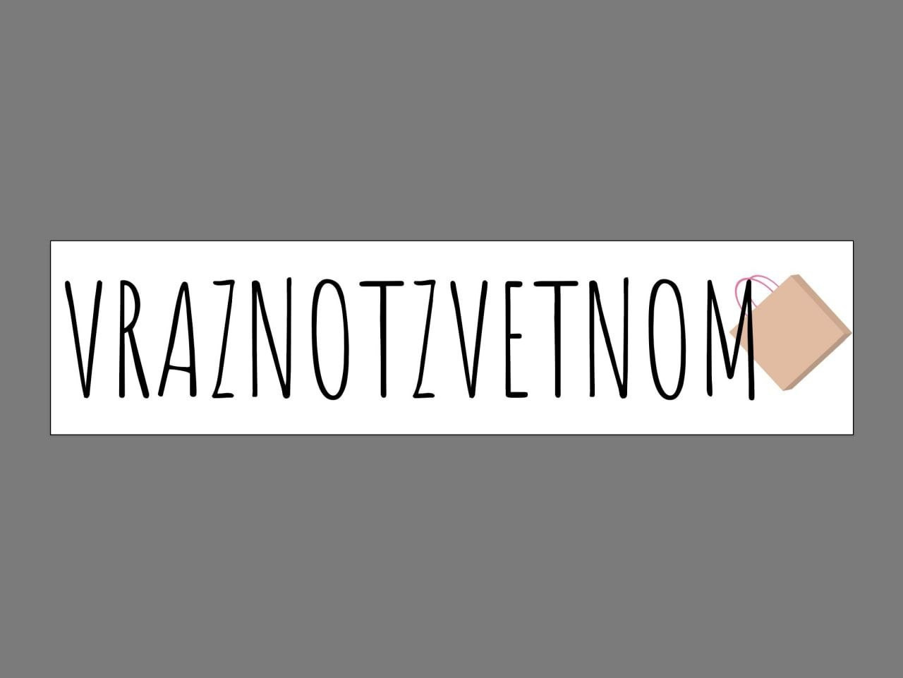 Графический дизайн. Силантьева Наталья фотограф