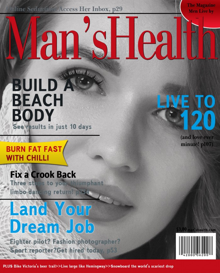 Разрешенный образ