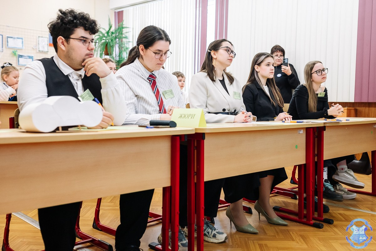 Образовательная конференция «Взгляд в будущее». Фотограф Москва