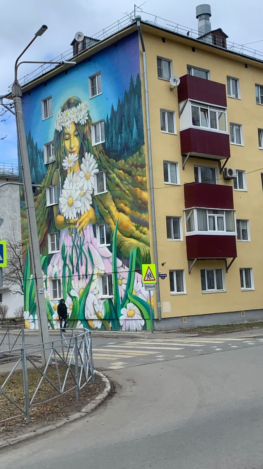 Архангельск | 08.05 — 11.05.2025. Галерея Фантим