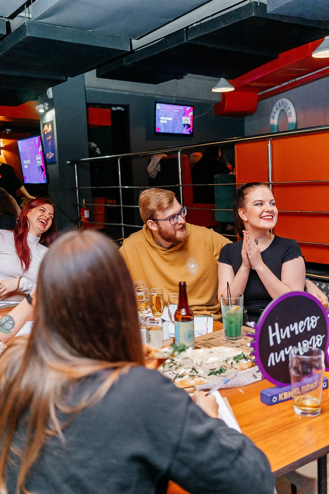 Квиз-Плиз в Водолее 2023. Свадебный и семейный фотограф во Владивостоке Александра Глускер