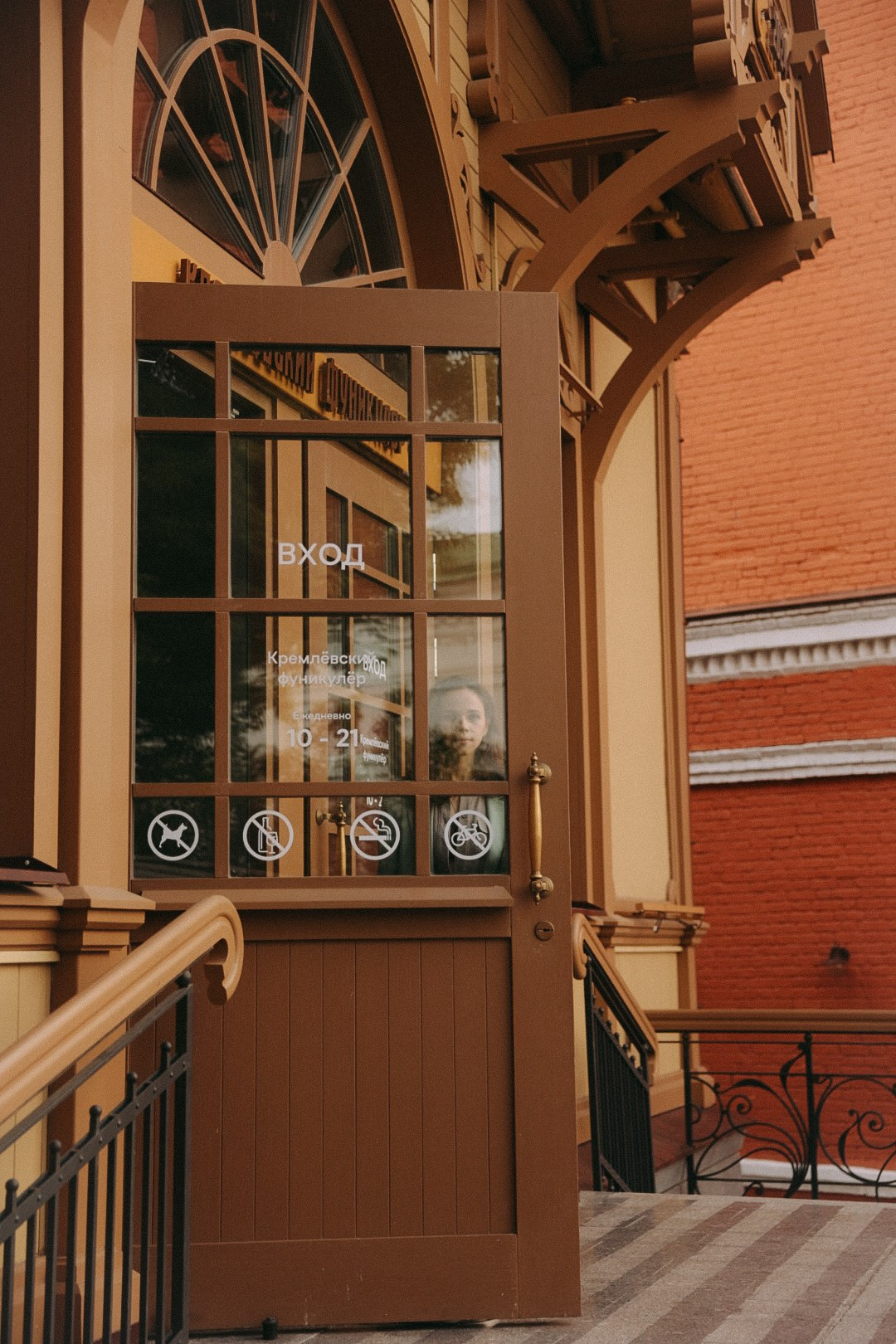 Катя. Фотограф Нижний Новгород