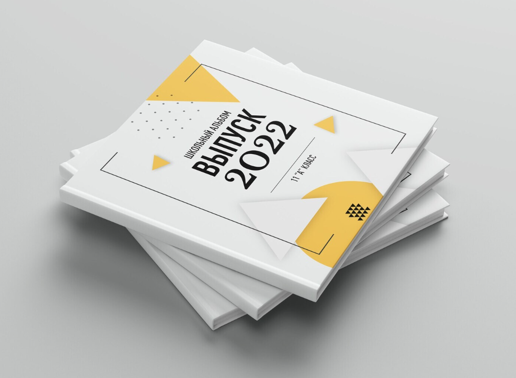 Варианты обложек. Быкова Ирина фотограф в Рязани и Москве