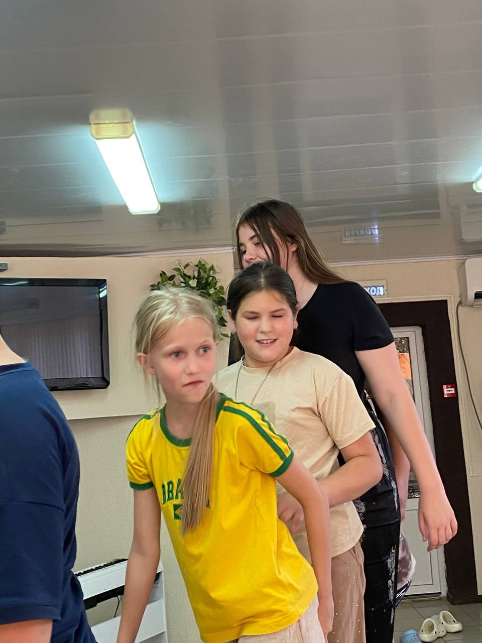 Летний лагерь 2025