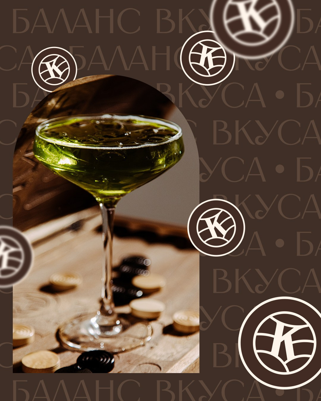 КАЕФ. Foodcase.pro