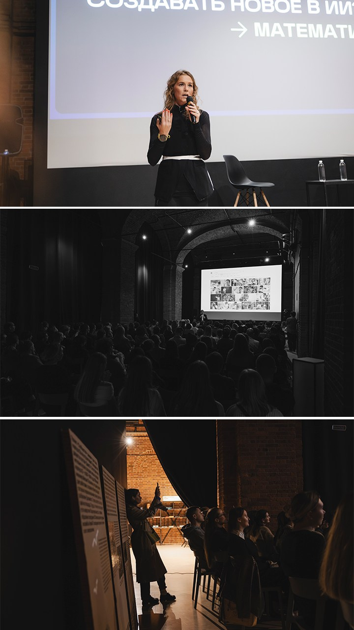 ИТМО в Новой Голландии. Репортажный фотограф в Санкт-Петербурге и Москве Мария Ежова