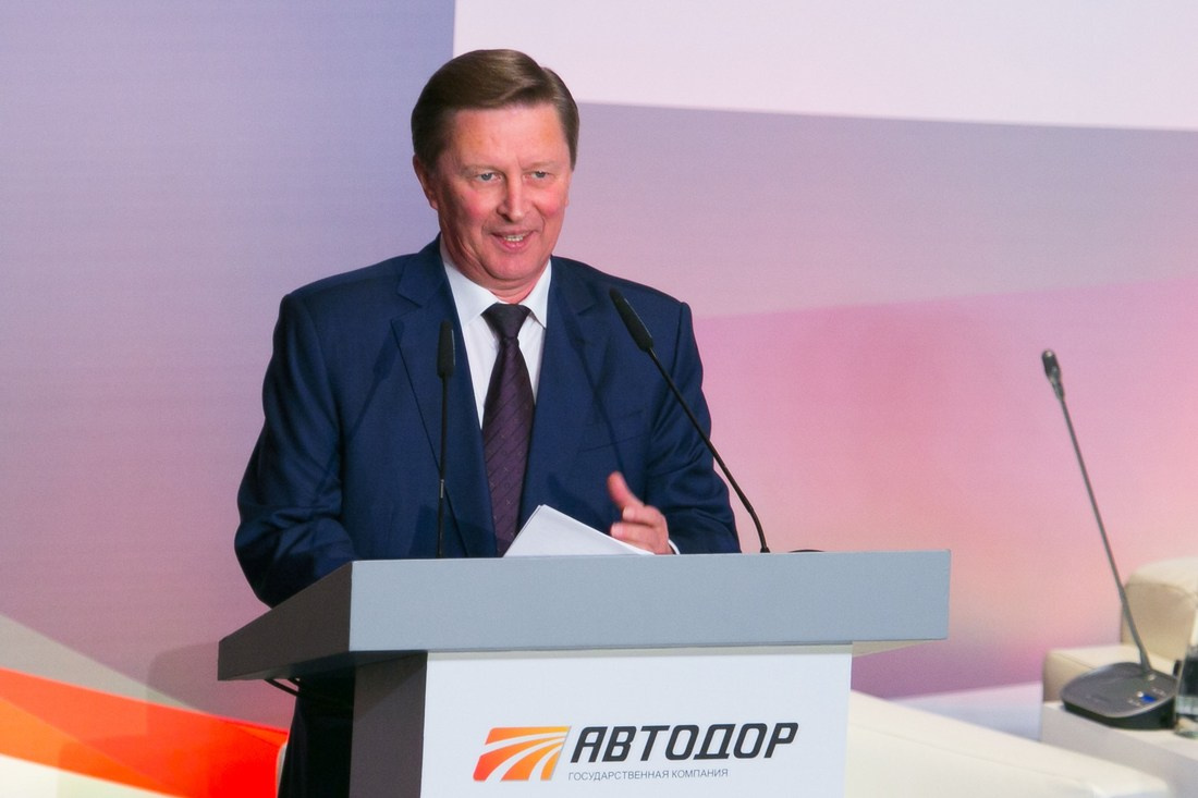 10 лет компании Автодор. Репортажный фотограф Борис Геер