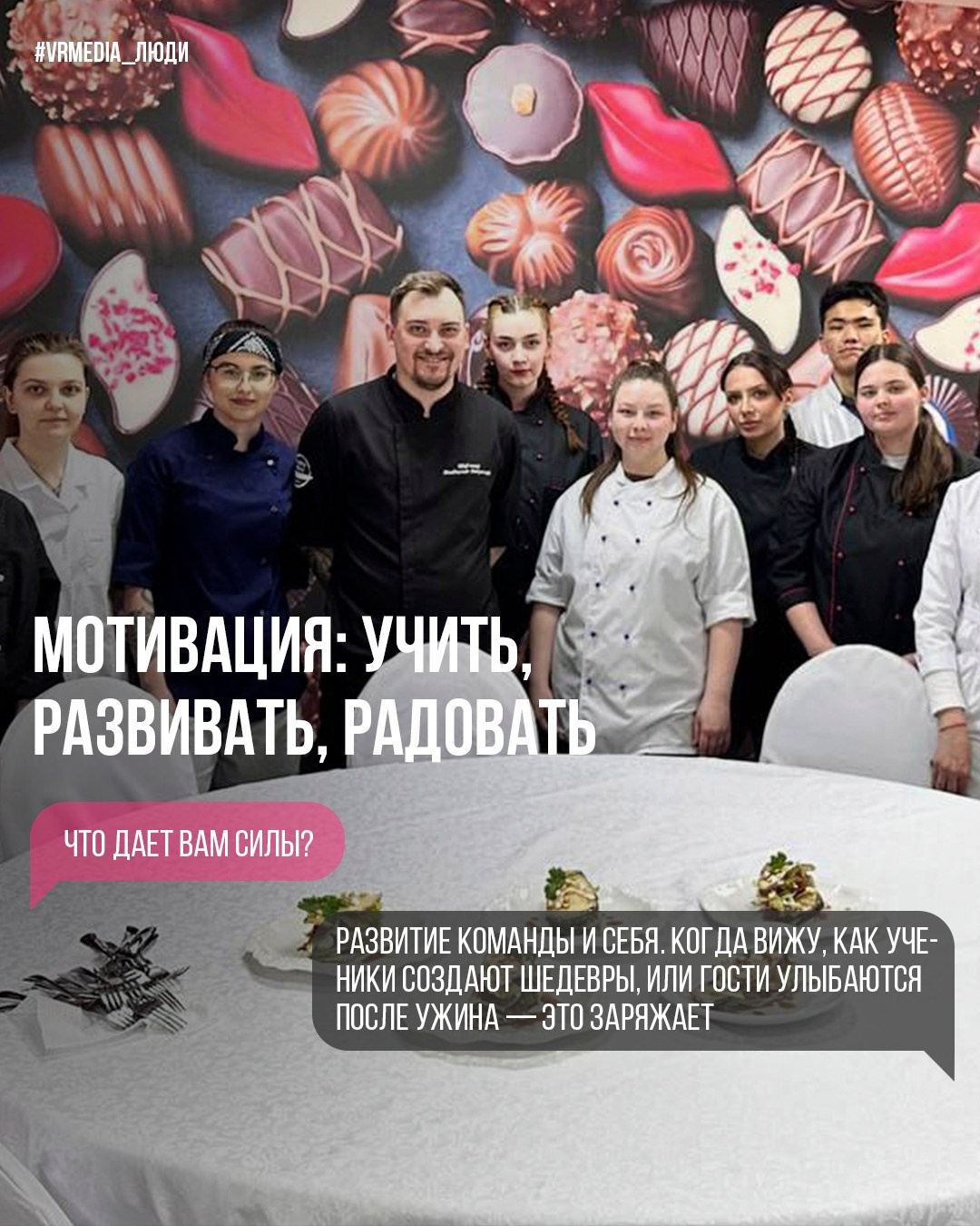 Владислав Ретунский