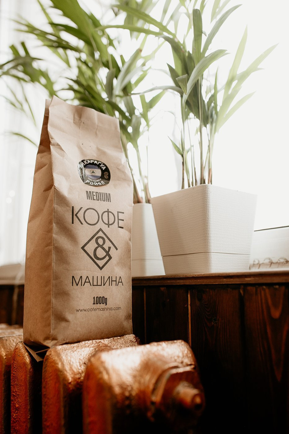 Кофейня «Port Coffee»