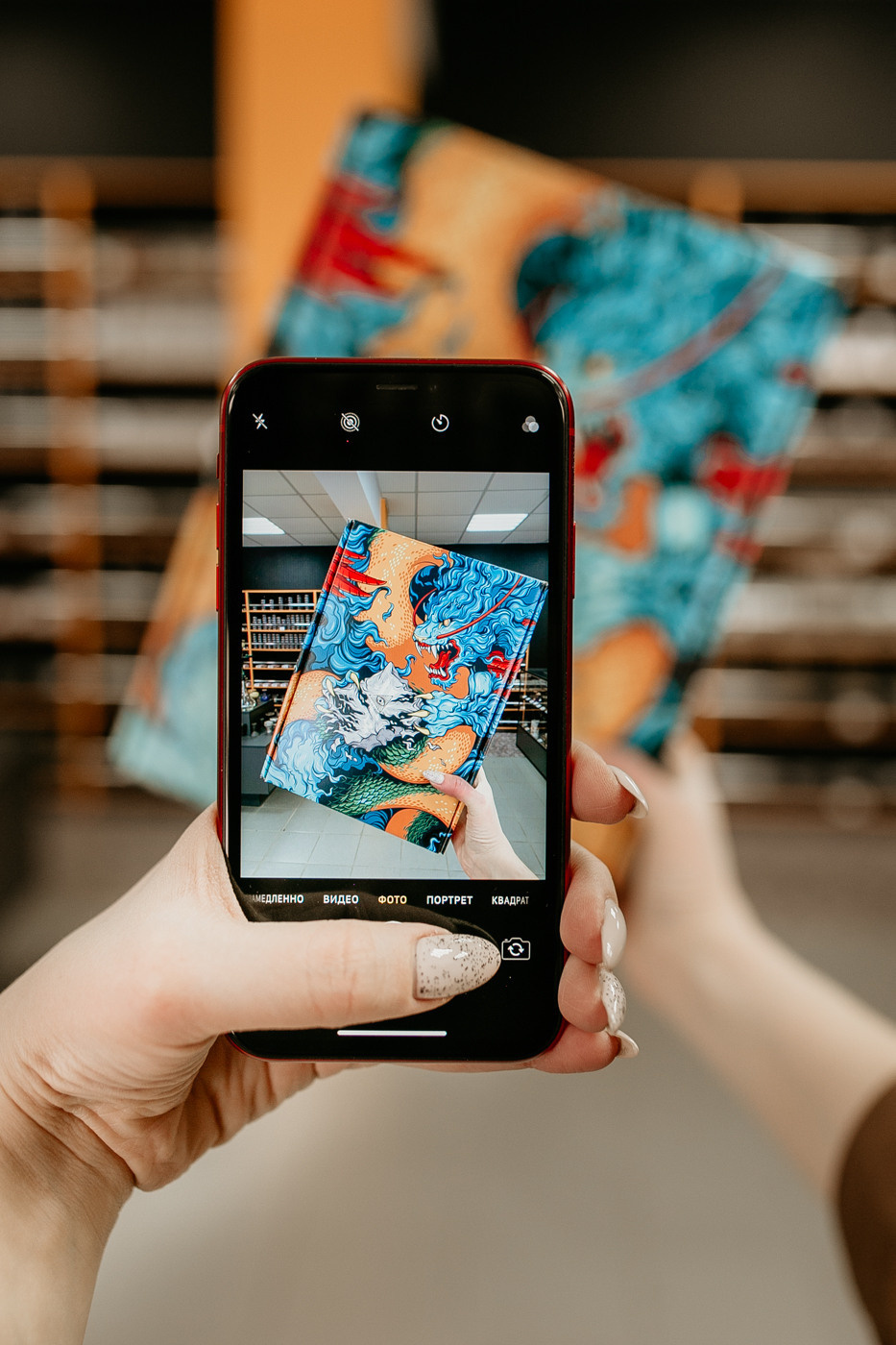 Бутик табака и курительных принадлежностей «Парторг»