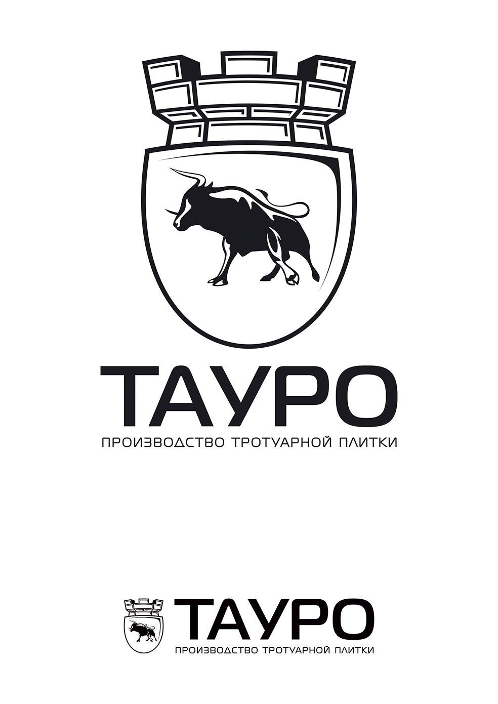 ТАУРО. MoshaDesign