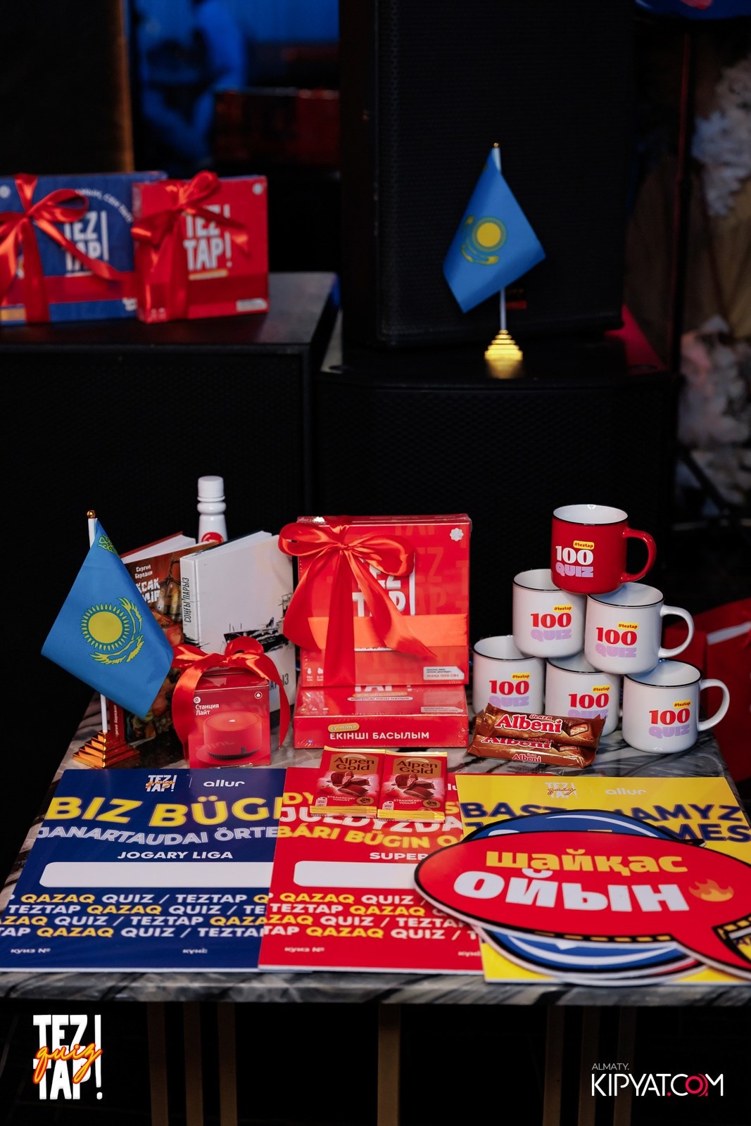 TEZTAP QUIZ. КИПЯТКОМ АЛМАТЫ!